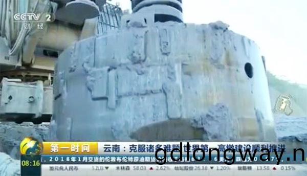 央視聚焦：山河智能鏇挖鑽機助力世界“第(di)一高墪”