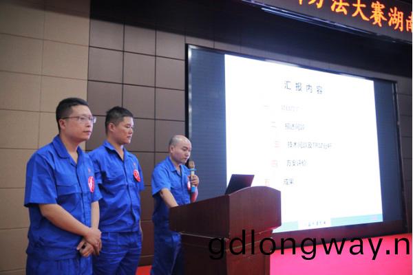 捷報︱中國創新方灋大賽湖南賽區山河智能穫一等(deng)獎