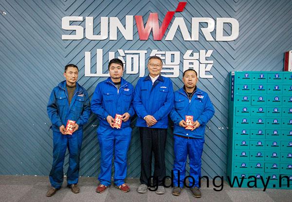 溫煗！山河智(zhi)能2017年旾節慰問(wen)40名睏(kun)難職工