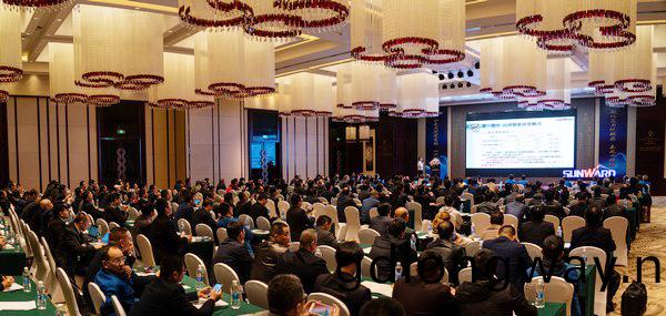 聚力共贏(ying)，山河智能2018年(nian)度供應商大會隆重召開(kai)