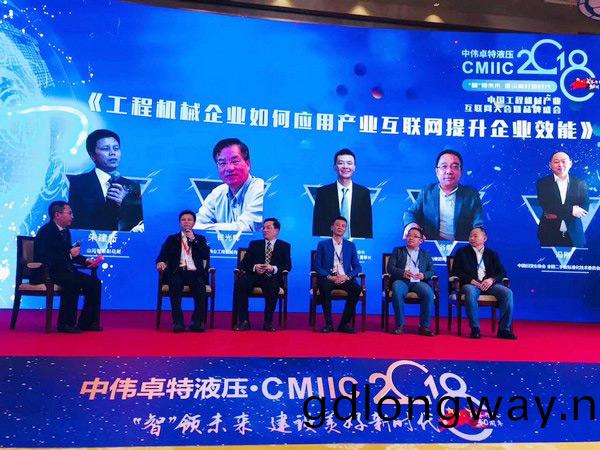 官宣：山河智能一擧穫得(de)兩項行業大獎