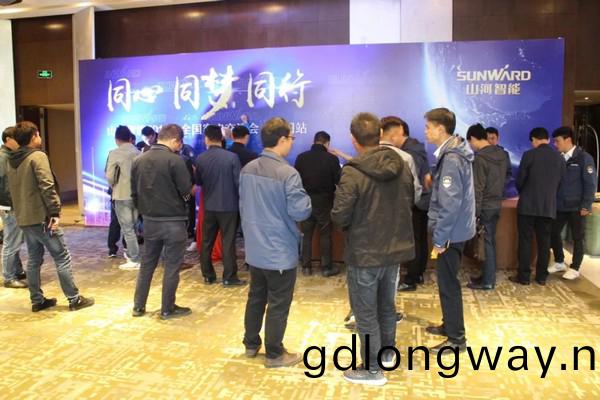 一站籤單3億元！山(shan)河智(zhi)能全國客戶交流會貴州站大捷(jie)