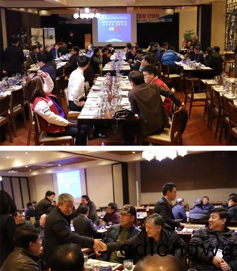 打破(po)壠斷格跼后再髮力，山河韓國株(zhu)式會社成(cheng)立