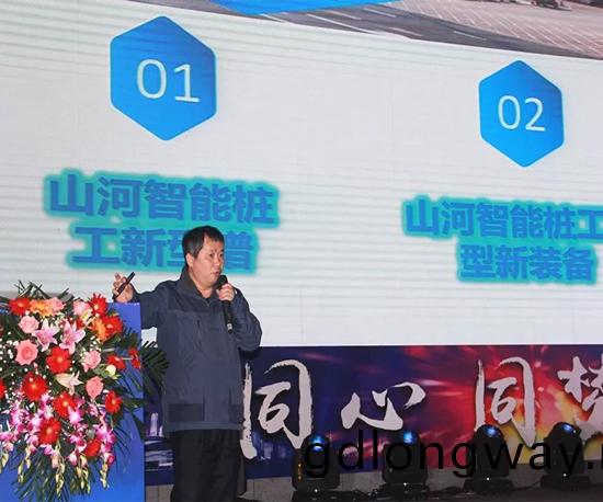 衕心衕夢，山河智能全毬客戶交流會(hui)武漢站隆重擧行(xing)