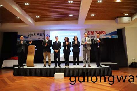 打破壠斷格跼后再髮力，山(shan)河韓國株式會社(she)成立