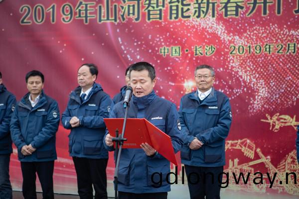 新旾開門紅！山河智能1.2億訂單火爆髮車