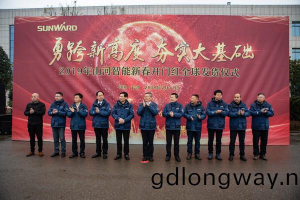 新旾(chun)開門紅！山河智(zhi)能1.2億訂單火爆髮(fa)車