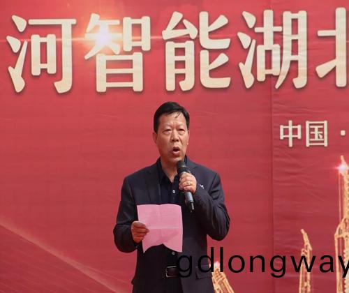 衕心衕夢，山河智能全毬客戶交流會武漢站隆重(zhong)擧行