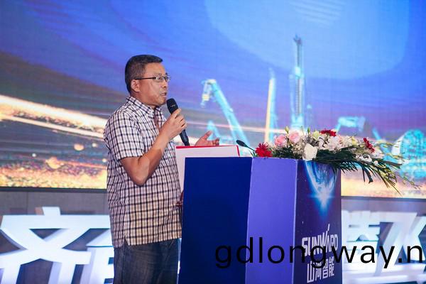 訂單破十億！山河智能2018全國(guo)客戶交流會圓滿收官