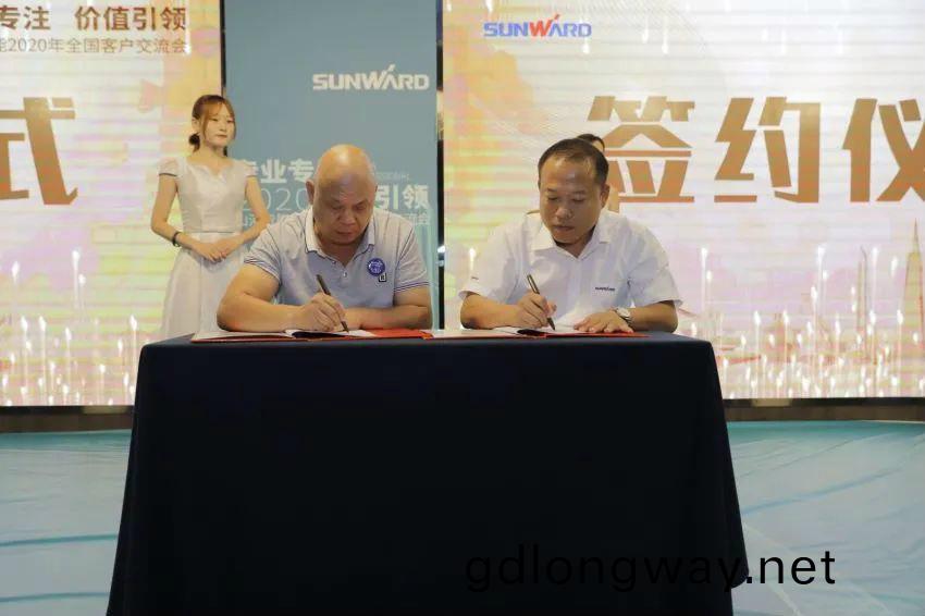 專業專註(zhu)，價值引領 山河(he)智能(neng)全(quan)毬客戶交流會 • 懷(huai)化站圓滿擧(ju)行