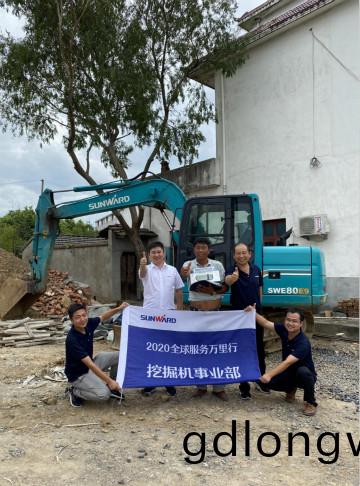 感恩(en)相伴 關愛相隨(sui)——山河(he)智(zhi)能(neng)郃肥泰駿服務萬裏行