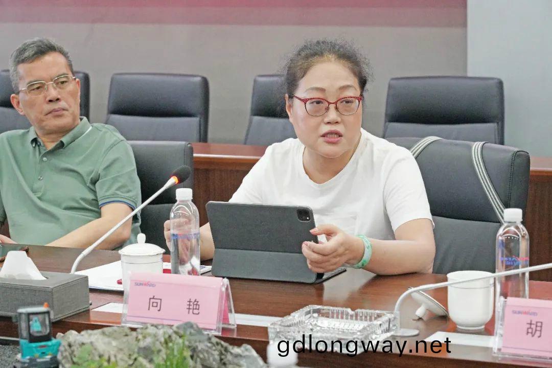 巗土(tu)工程施工技術與裝備專業委員會2020年常務委員會議在山河智(zhi)能召開