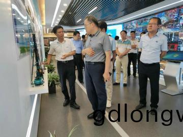 工信部調研山河智(zhi)能