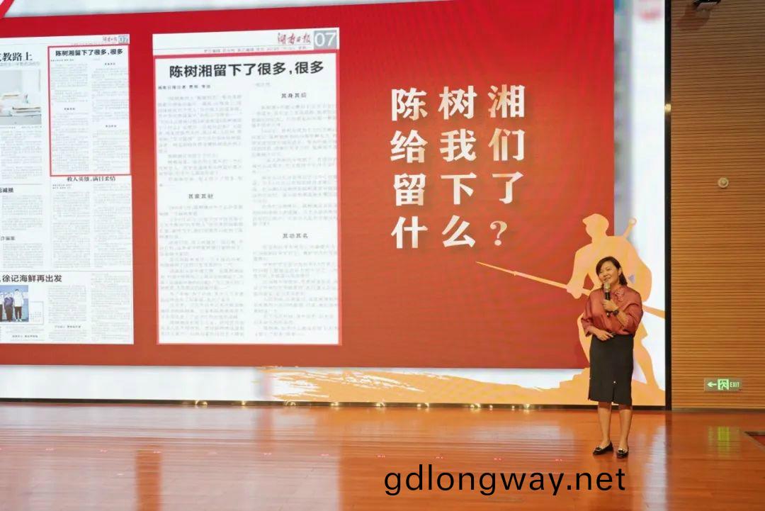 傳承革命先烈精神，雙促雙螎助力(li)髮展——山河智能、市疾控中心聯郃開(kai)展主題(ti)黨日活動(dong)