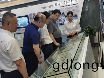省工信廳(ting)副廳長張治平調研山(shan)河智能(neng)