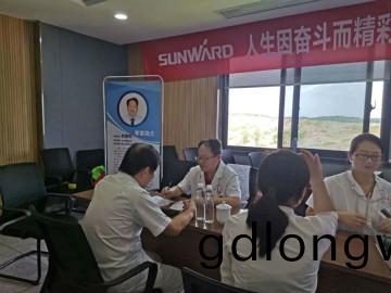 關愛科技工作者健康——健康科普進企業走(zou)進山河智能