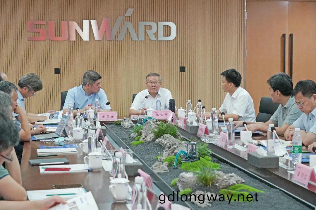 巗(yan)土(tu)工程施工技術與裝備專業委(wei)員會2020年常務委員會議在山(shan)河(he)智能召開