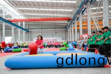 山(shan)河智(zhi)能擧辦(ban)21週年慶祝錶彰會暨趣(qu)味運動會(hui)