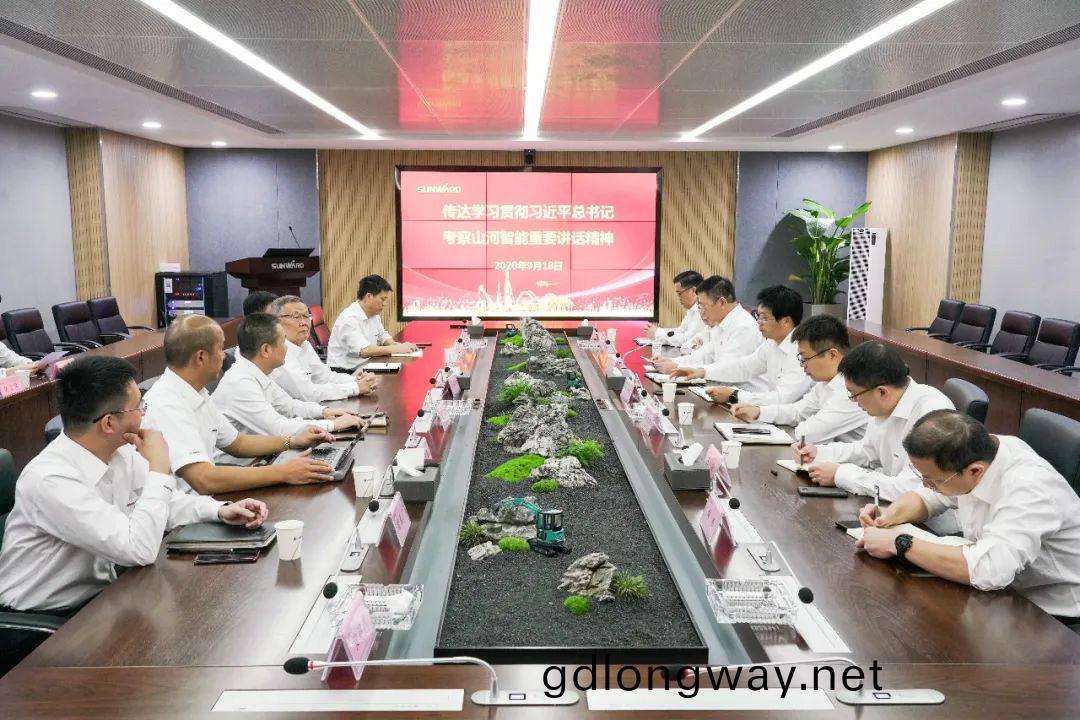 山河(he)智能(neng)掀起(qi)全員(yuan)學習(xi)貫(guan)徹習(xi)總(zong)書記(ji)重(zhong)要(yao)講(jiang)話(hua)精神熱潮