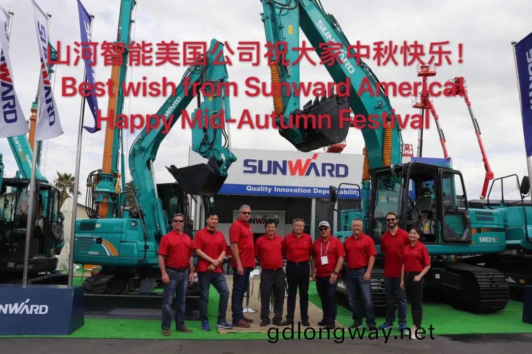 海上生明月(yue) 中(zhong)美(mei)共此時——山河美國公司中美員工話(hua)中鞦