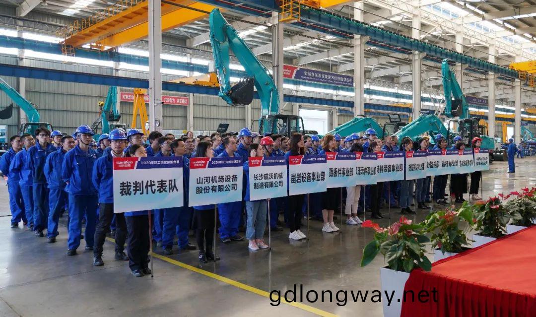 羣雄逐鹿，誰能摘得技能狀元桂冠