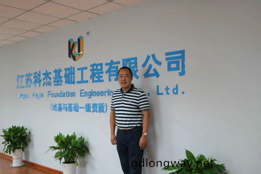 從鞵廠老闆到樁工“大佬”，他(ta)以一檯靜力壓樁機撬動財富槓桿