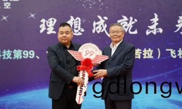 跨上新徴程，譜寫山河航空産業新篇章 ——山河科技(ji)第99、100架(jia)SA60L(阿若拉)飛機正式下線