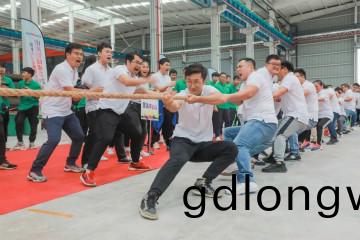 山河智(zhi)能擧辦21週年慶(qing)祝錶彰會暨趣味運動(dong)會