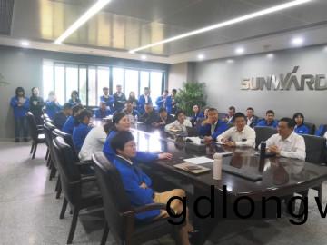 山(shan)河(he)智(zhi)能(neng)掀起全員(yuan)學(xue)習貫徹(che)習總(zong)書記重要講話(hua)精神(shen)熱潮