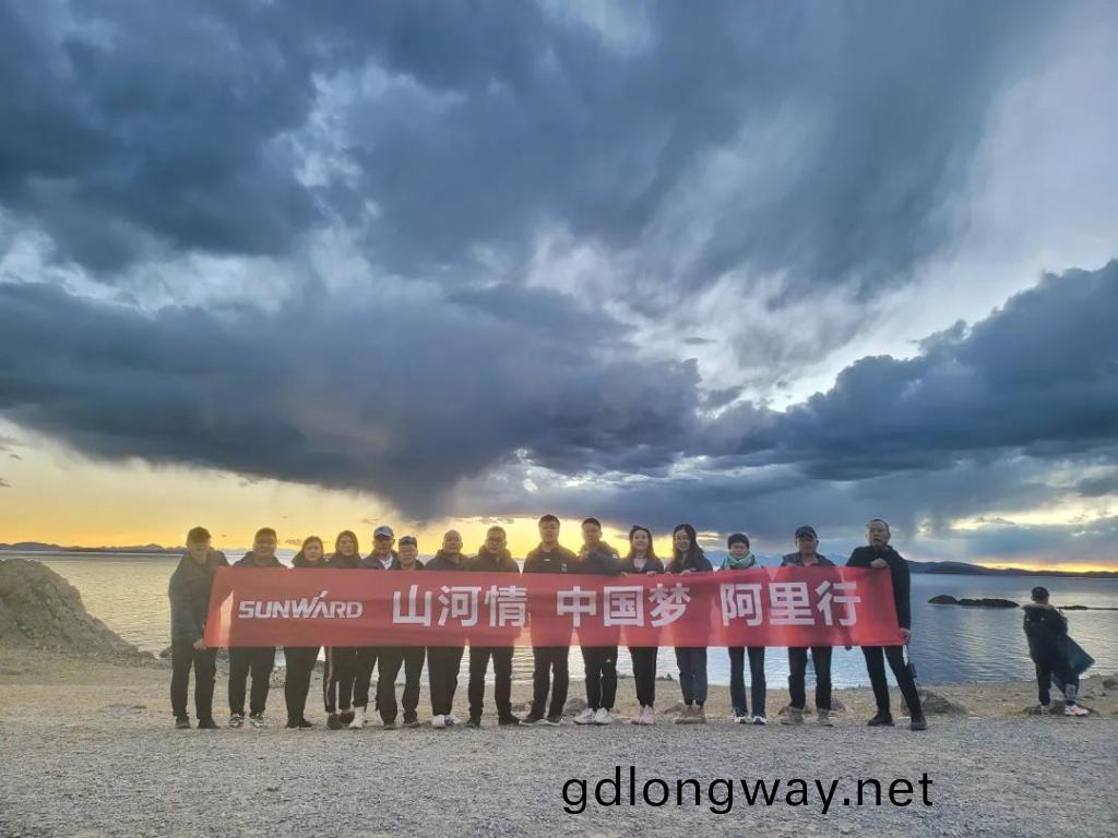 心(xin)係山河情，追夢(meng)阿裏行(xing)！