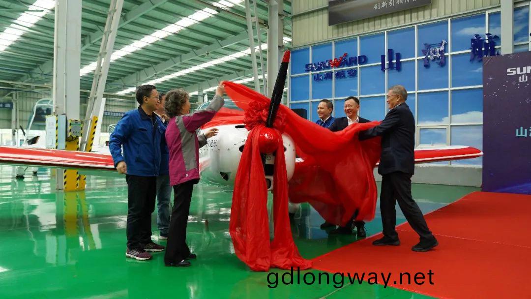 跨上新徴程，譜寫山河航空産(chan)業新篇章 ——山(shan)河科技第99、100架SA60L(阿(a)若拉(la))飛機正式下線(xian)