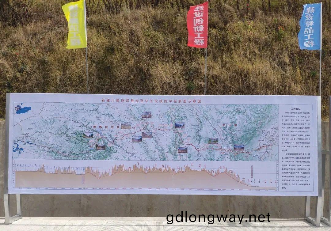 山河智能挖掘機助力川藏鐵路建設