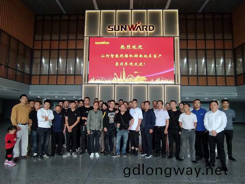 快來“網紅”打卡點 ——山河智能工業城