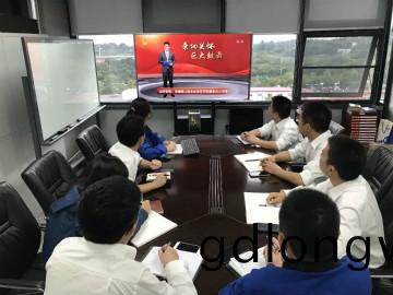 山(shan)河智(zhi)能(neng)掀(xian)起全(quan)員(yuan)學(xue)習(xi)貫徹習總(zong)書記(ji)重要(yao)講話(hua)精神熱潮(chao)