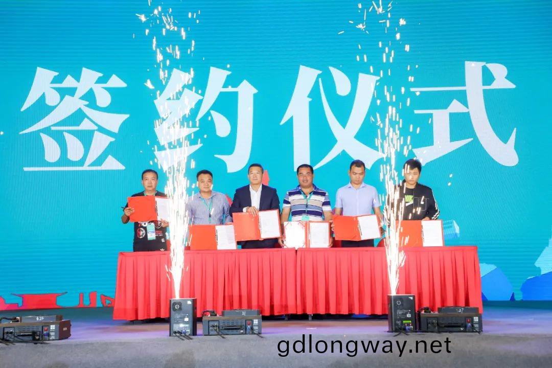 “爆品”齣(chu)擊(ji)！山(shan)河智能客(ke)戶交流會籤約(yue)超(chao)8億元