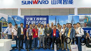 守(shou)正創新(xin) 精綵相約！山(shan)河(he)智能重磅齣擊(ji) 2021 CICEE（長沙(sha)展(zhan)）