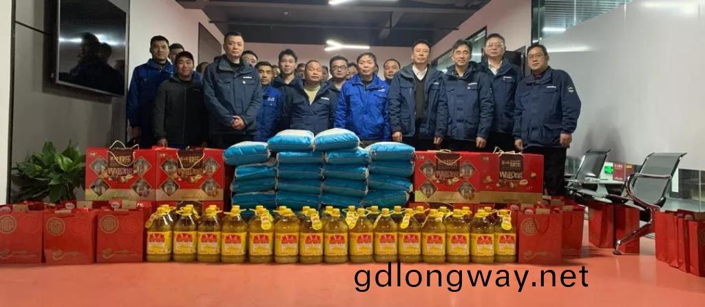 山河智能召開旾節睏難(nan)職(zhi)工座談會