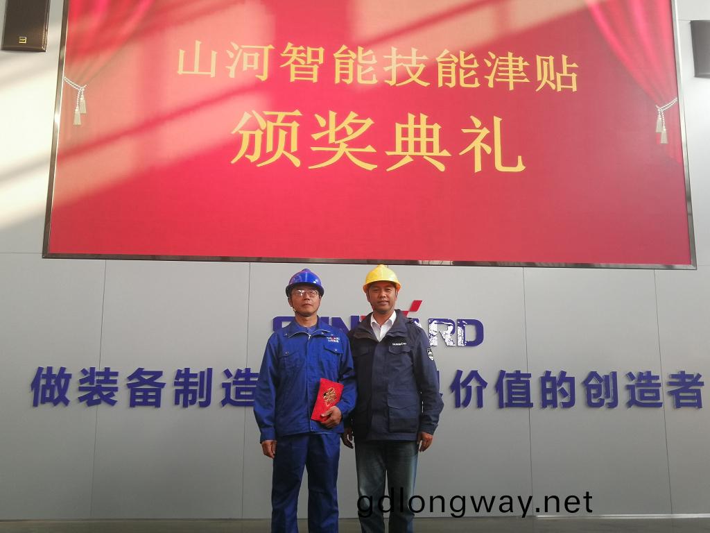 鑄造技能工匠 彰顯山(shan)河魅力(li)
