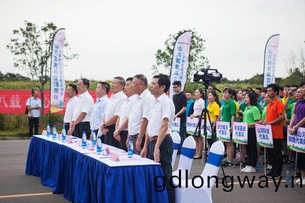 歷久瀰堅，山河智能迎來十八週歲(sui)“成(cheng)年禮”
