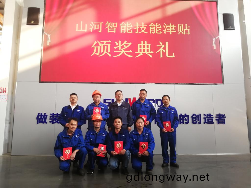 鑄造技能工匠 彰顯山河魅力