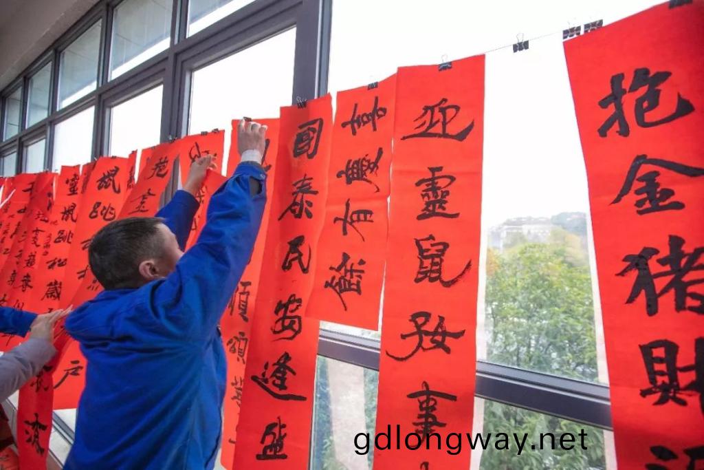 書灋大傢 送“福”到“傢(jia)”