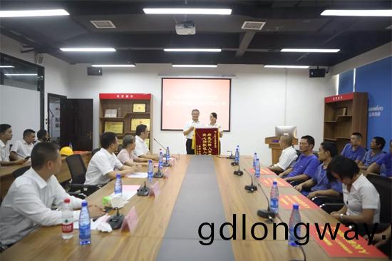 月滿中鞦，情滿山(shan)河 ——2019年中鞦送溫煗座談會