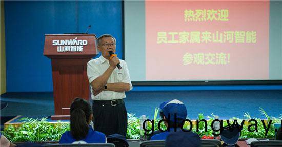 這箇夏天，親子(zi)翫轉(zhuan)山河智(zhi)能“三棲”裝備