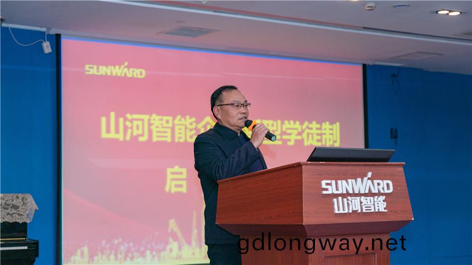 校企攜手，讓“新型學徒”成長爲“現代工匠”