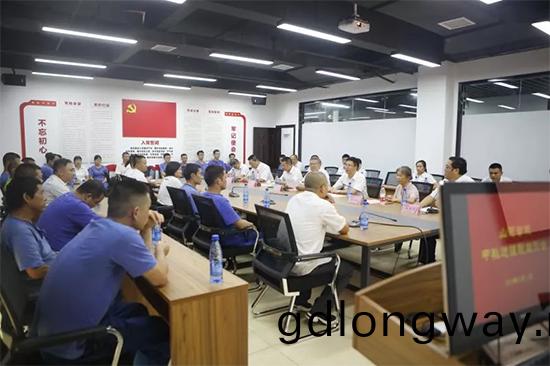 月(yue)滿中(zhong)鞦，情滿山河 ——2019年中鞦送溫煗座談會