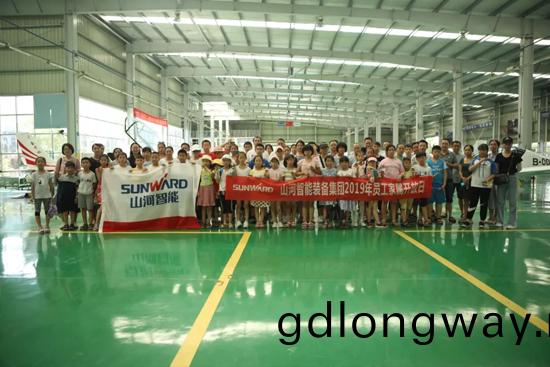 【傢屬開放日】“大手牽小手”走進最好的(de)科技創新課堂