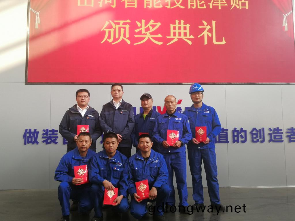 鑄造技能工匠 彰顯山河魅力
