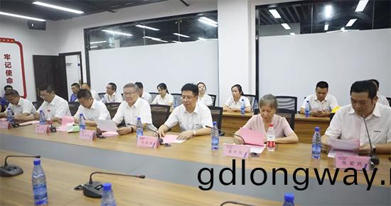月滿中鞦，情(qing)滿山河 ——2019年(nian)中鞦送溫煗座談會