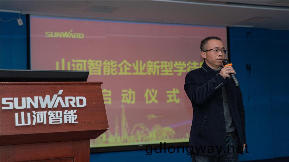校企攜手，讓(rang)“新(xin)型學徒(tu)”成長(zhang)爲(wei)“現(xian)代工匠”