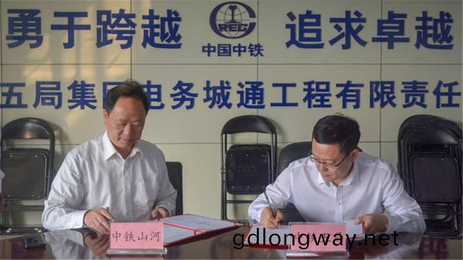 中鐵(tie)山河舞活營銷龍頭 夯實三年大增長(zhang)基礎